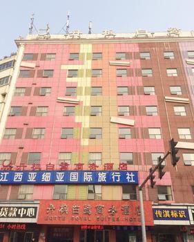 Danfengbailu Business Hotel Nanchang  Buitenkant foto